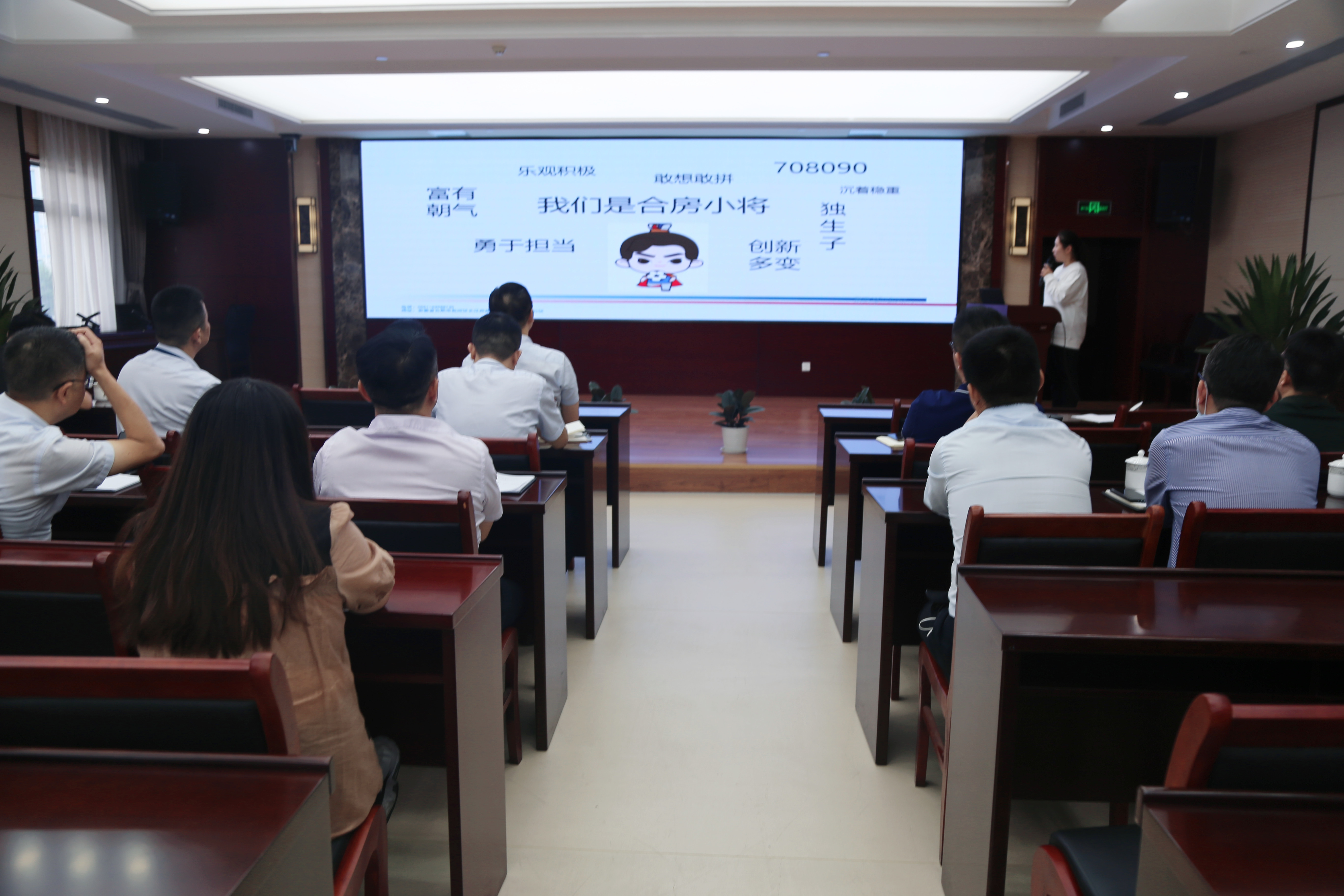 尊龙时凯·(中国区)人生就是拼搏!