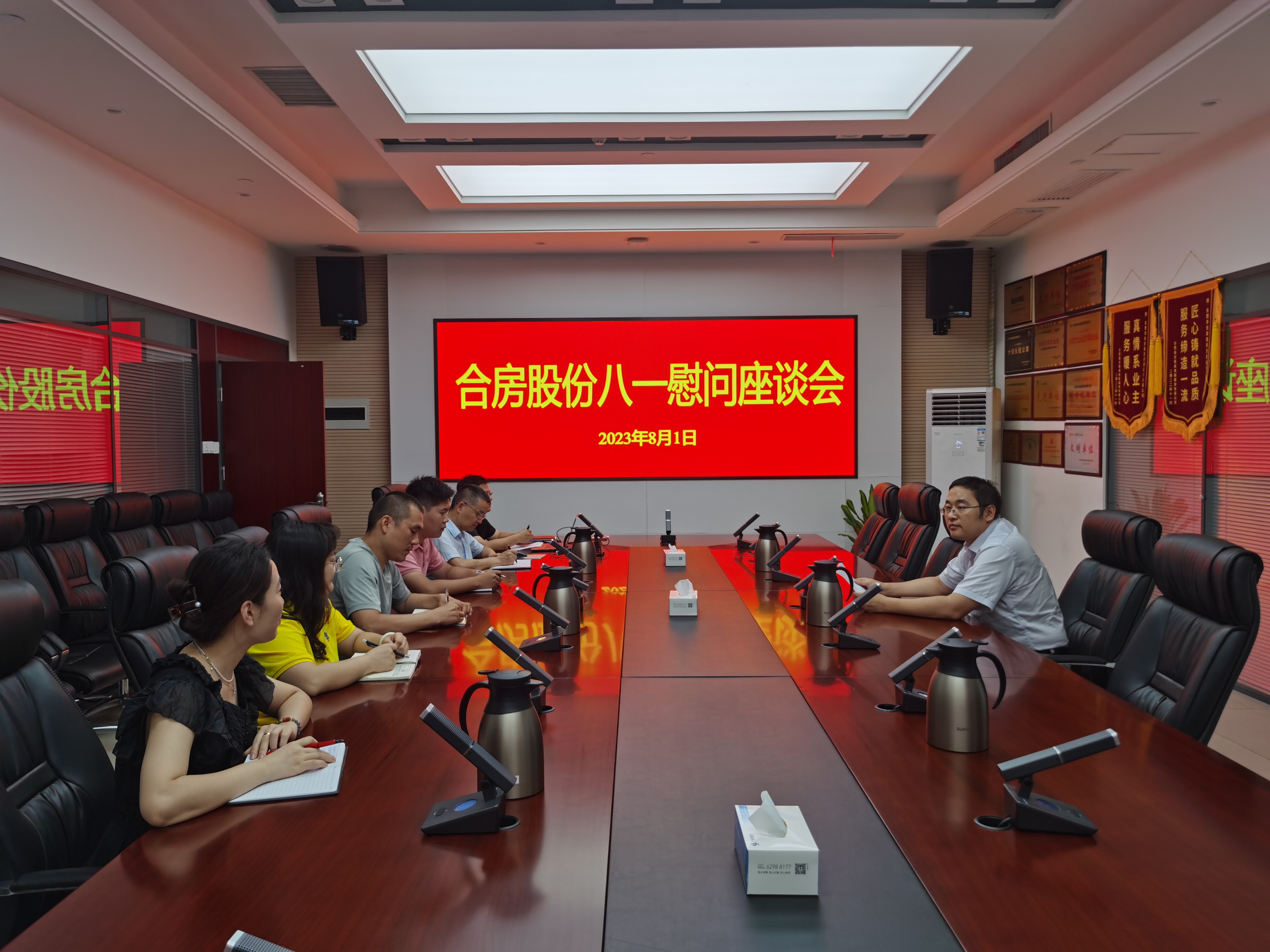 尊龙时凯·(中国区)人生就是拼搏!