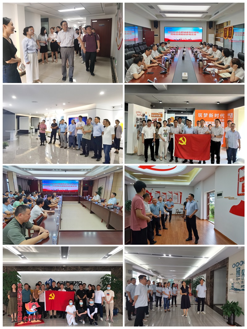 尊龙时凯·(中国区)人生就是拼搏!