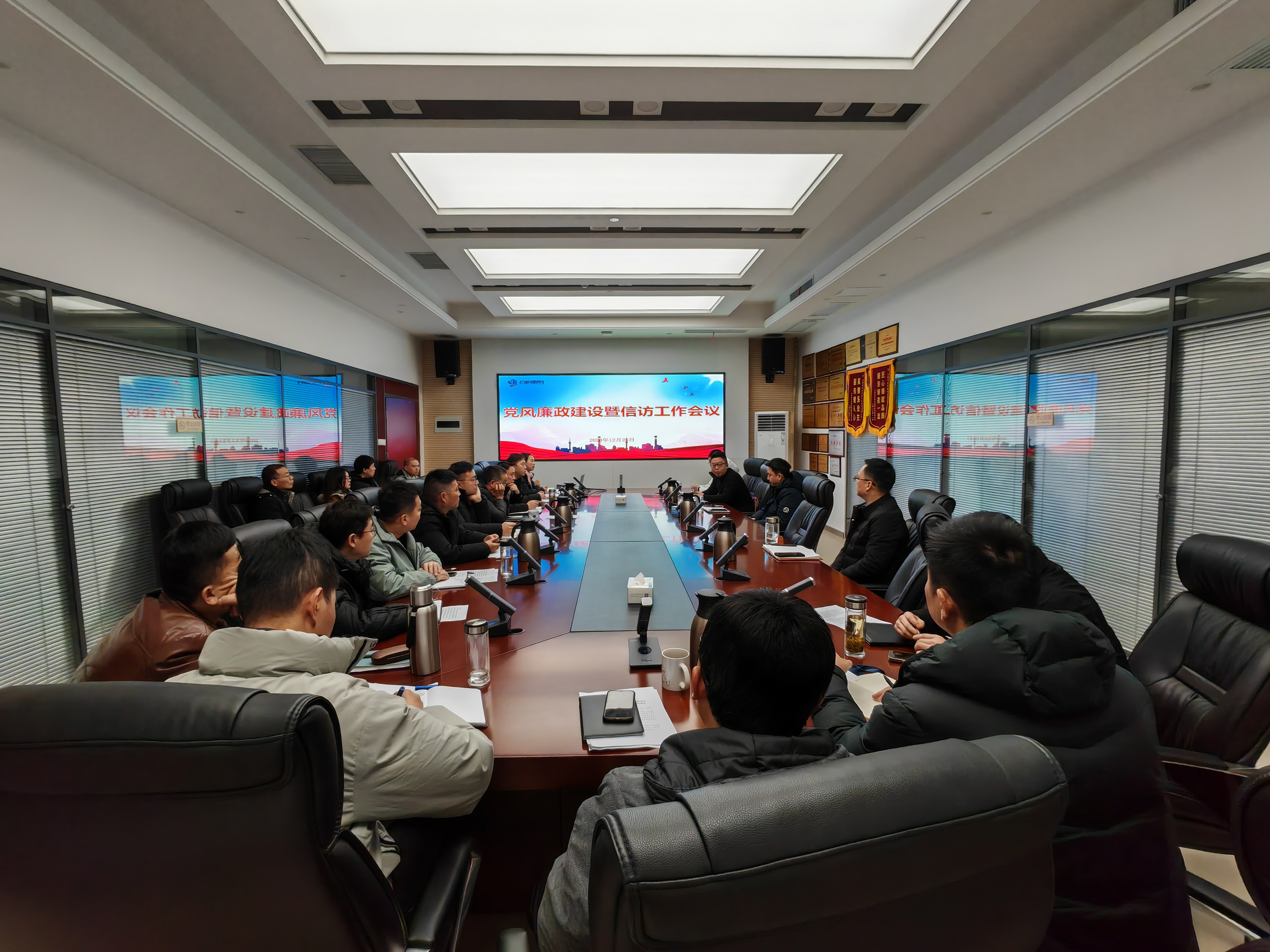 尊龙时凯·(中国区)人生就是拼搏!