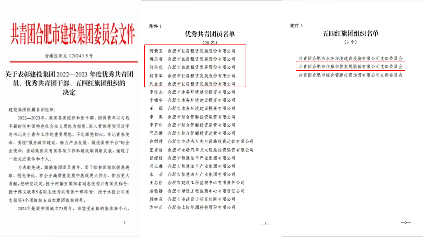 尊龙时凯·(中国区)人生就是拼搏!