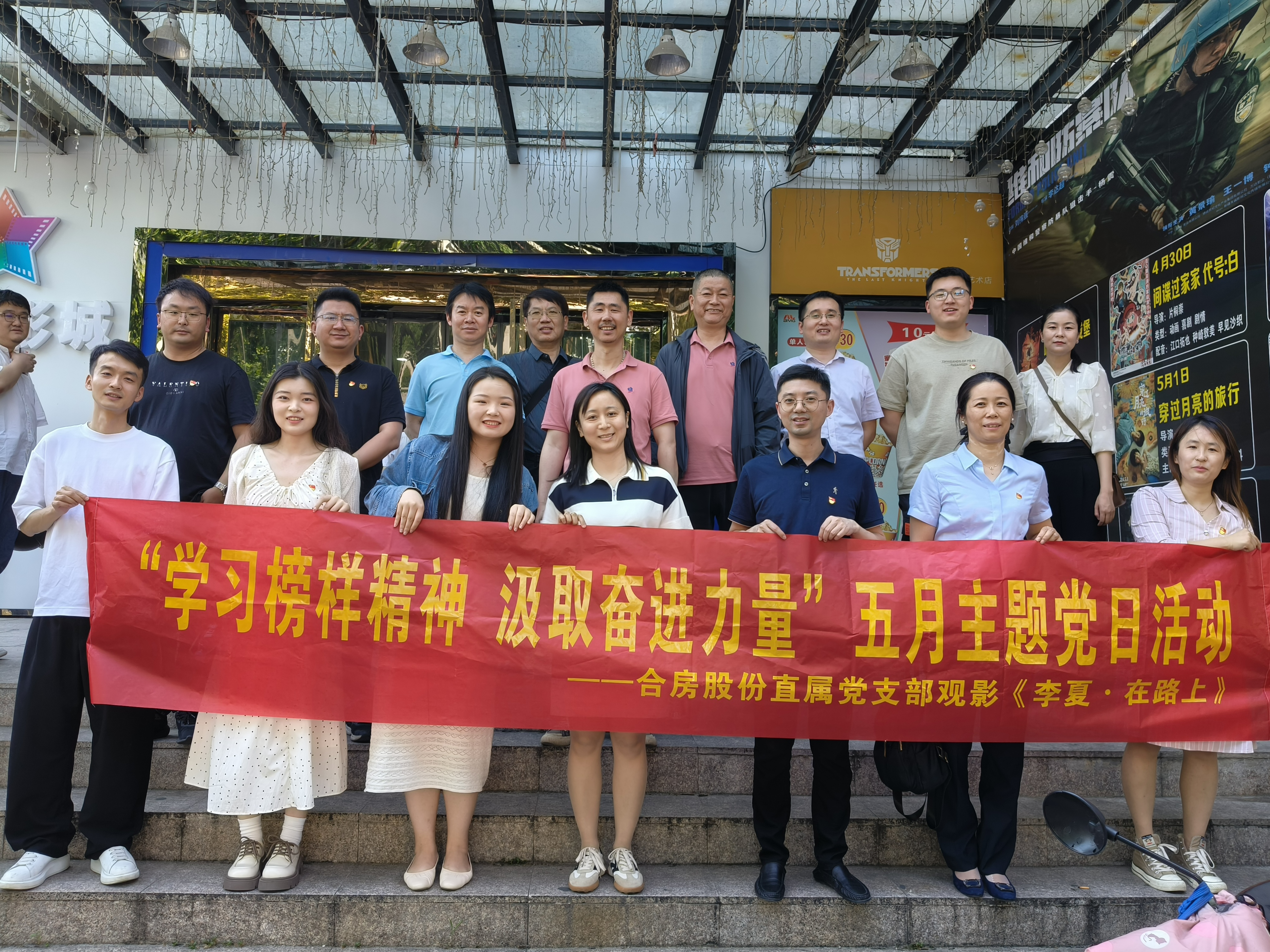 尊龙时凯·(中国区)人生就是拼搏!