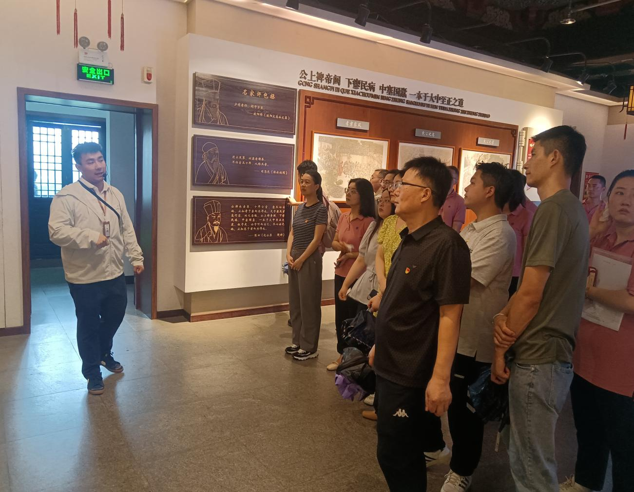 尊龙时凯·(中国区)人生就是拼搏!