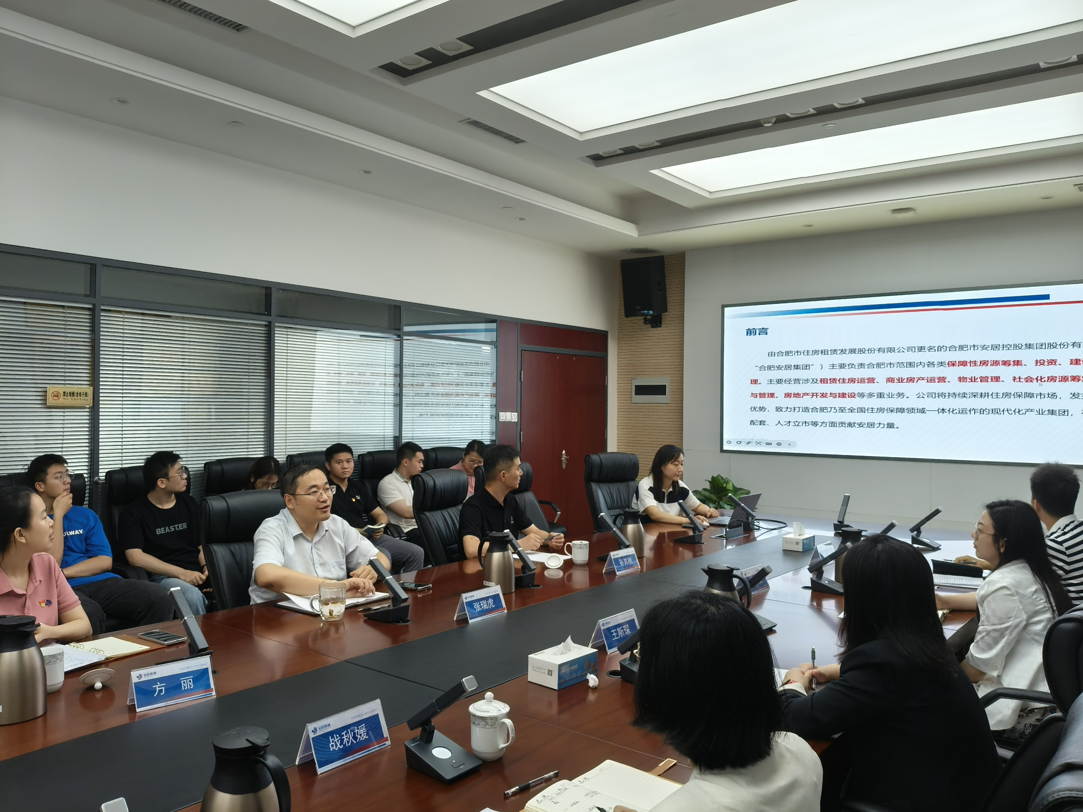 尊龙时凯·(中国区)人生就是拼搏!