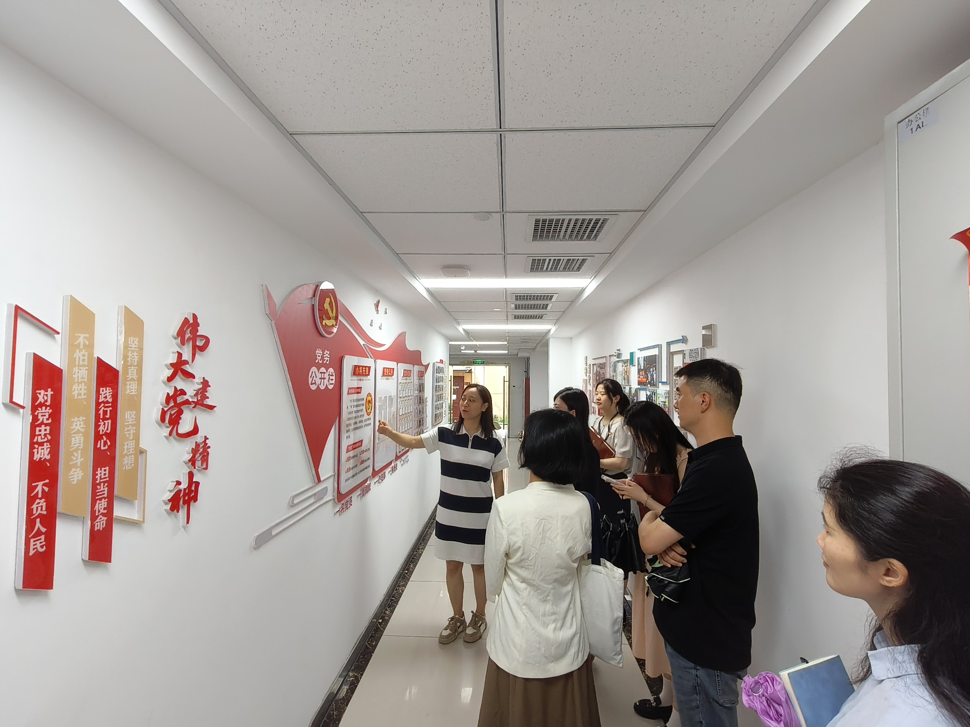 尊龙时凯·(中国区)人生就是拼搏!