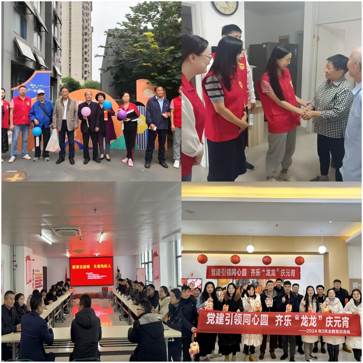 尊龙时凯·(中国区)人生就是拼搏!