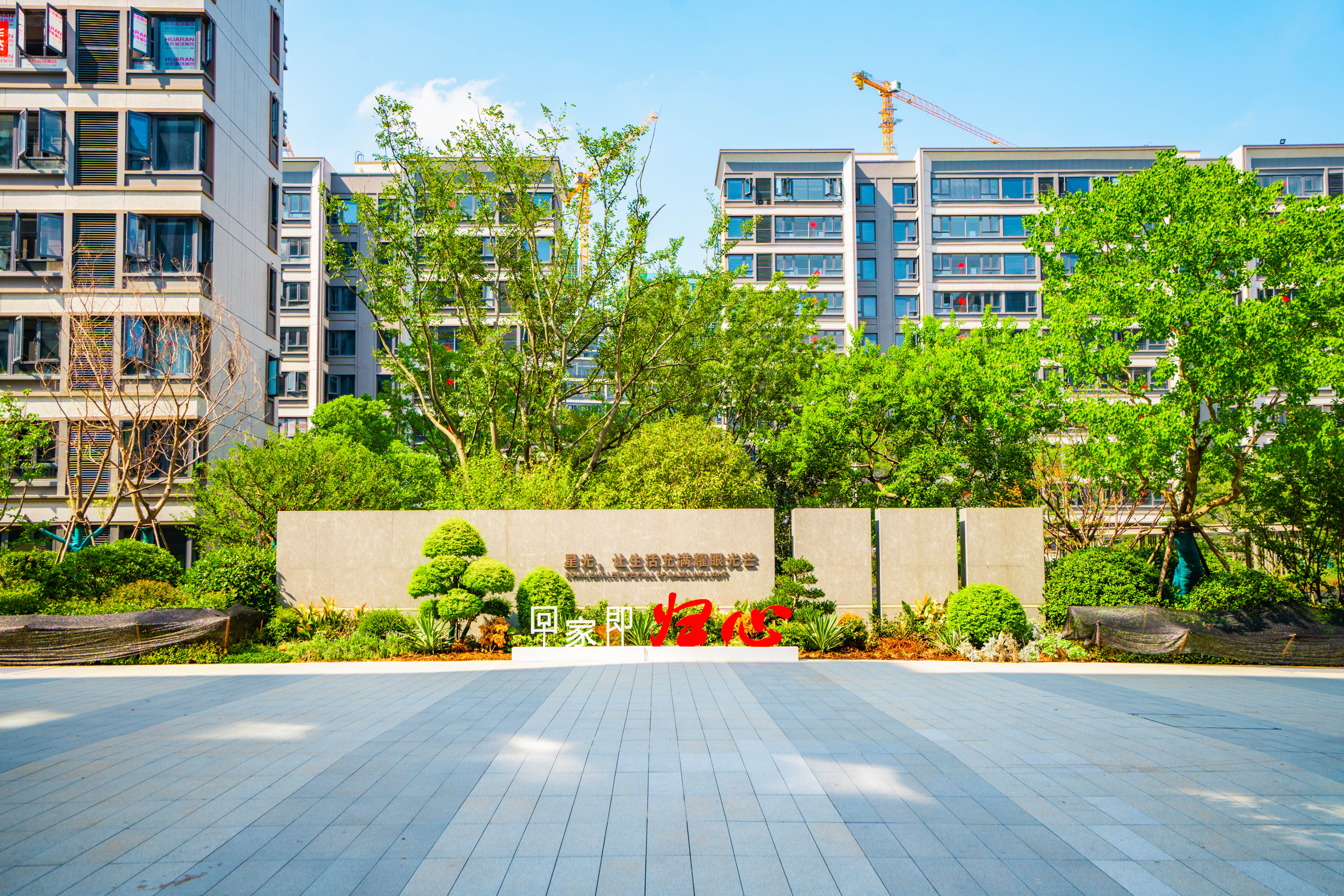 尊龙时凯·(中国区)人生就是拼搏!