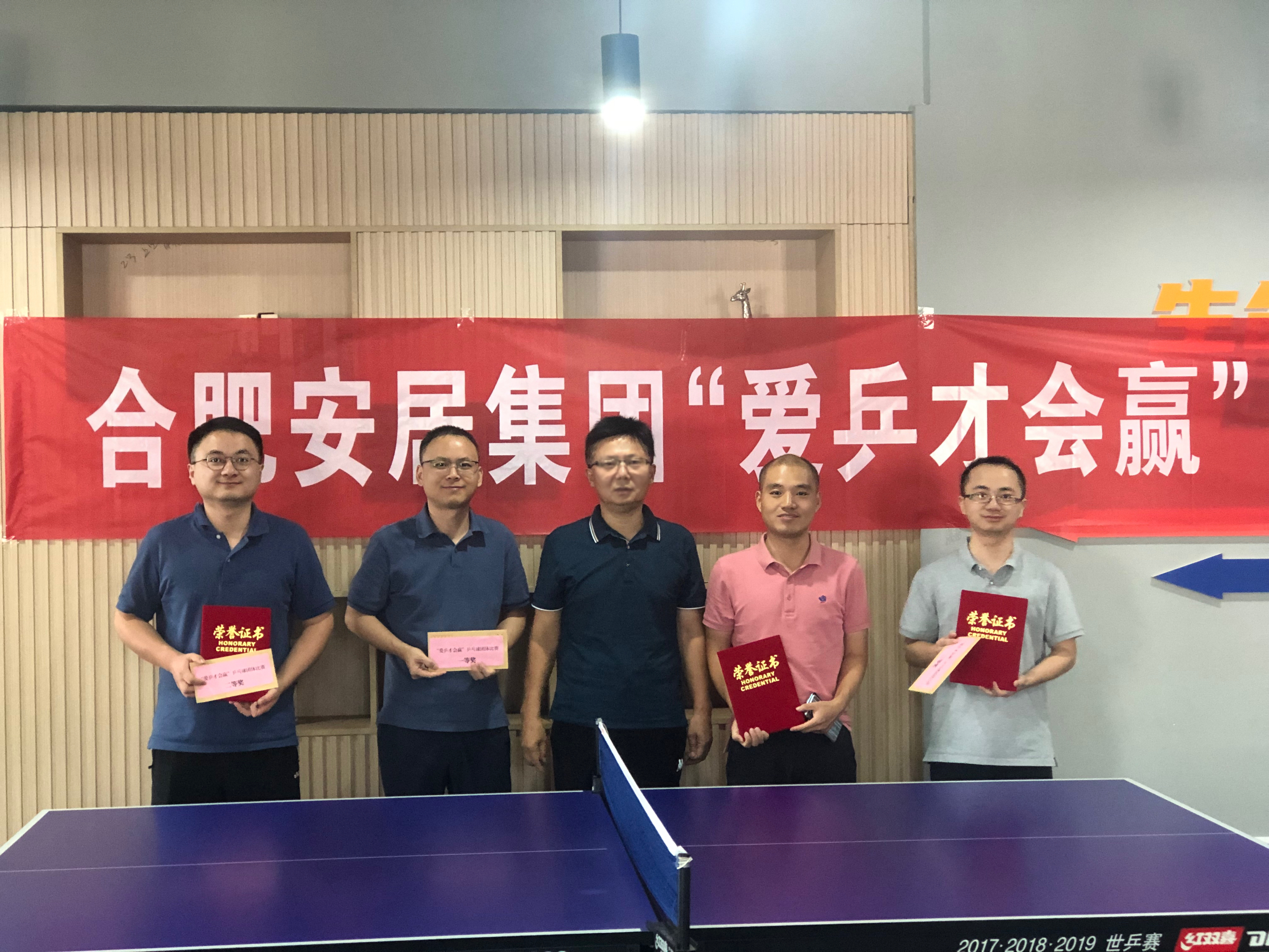 尊龙时凯·(中国区)人生就是拼搏!