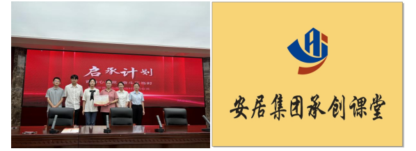 尊龙时凯·(中国区)人生就是拼搏!