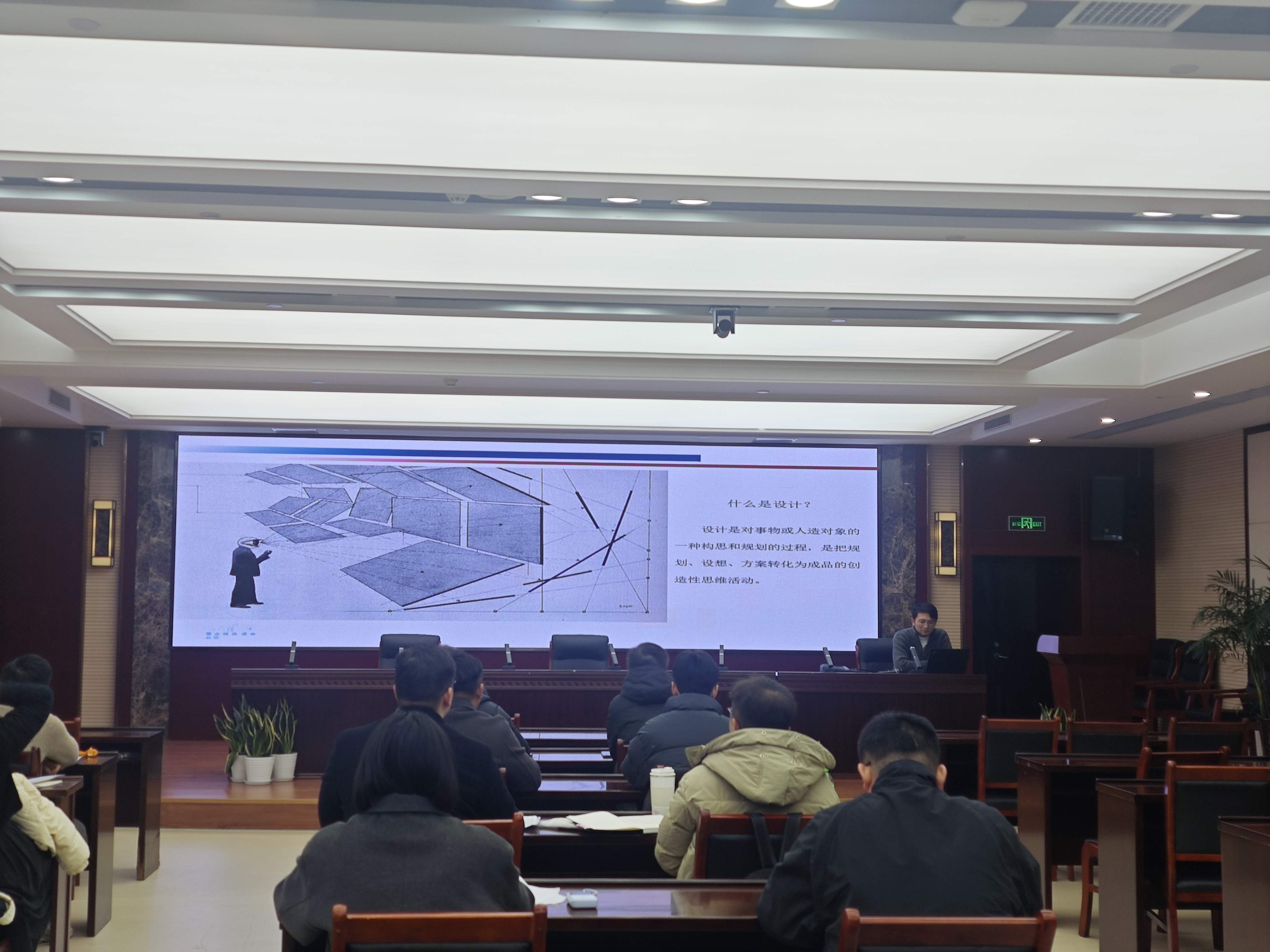 尊龙时凯·(中国区)人生就是拼搏!