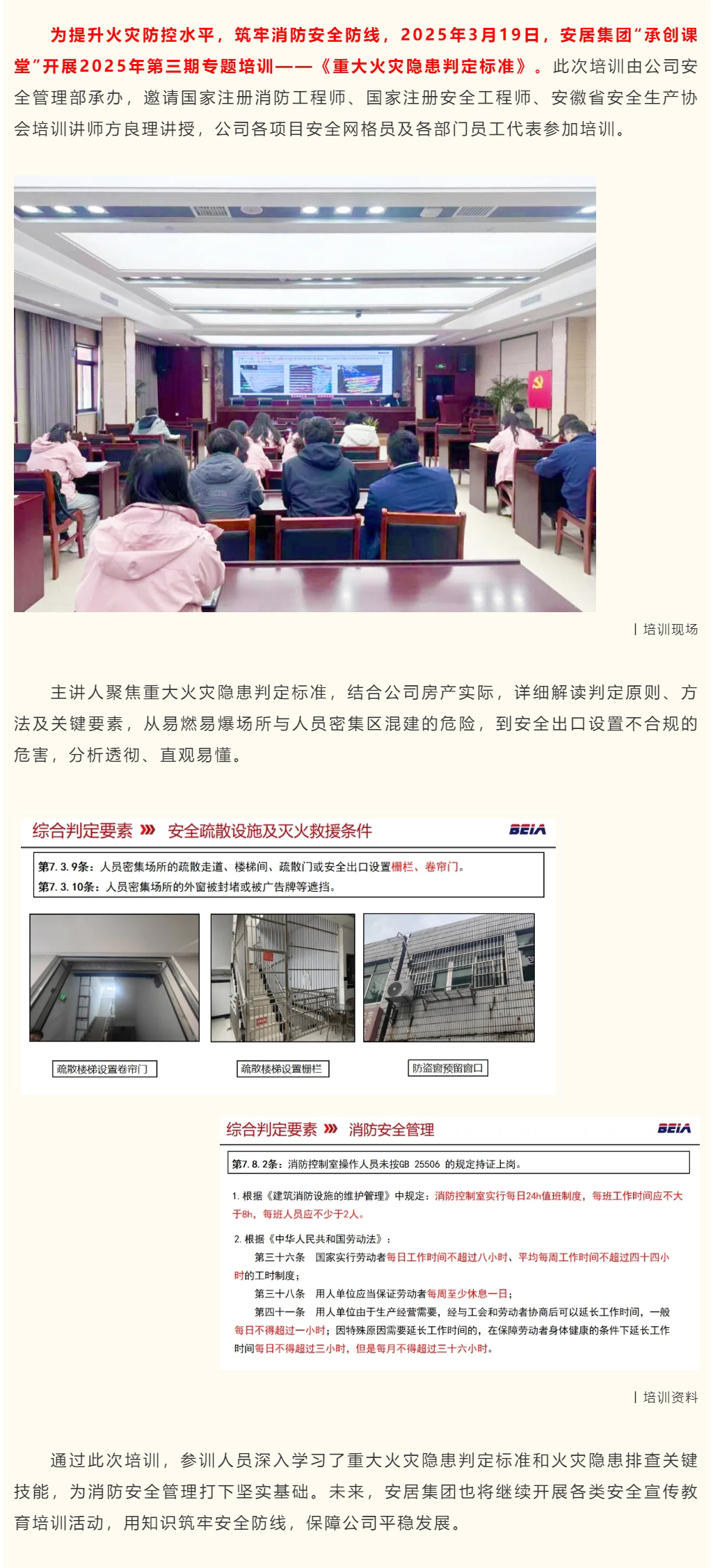 尊龙时凯·(中国区)人生就是拼搏!