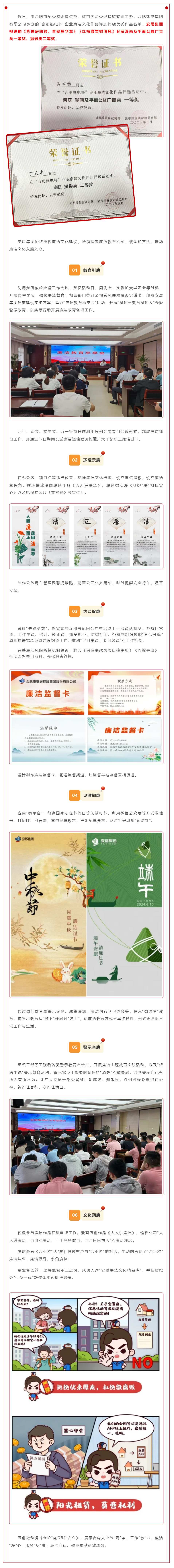 尊龙时凯·(中国区)人生就是拼搏!